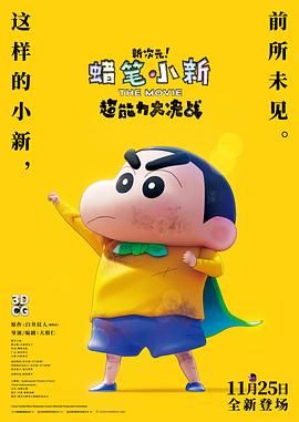 丁香五色月