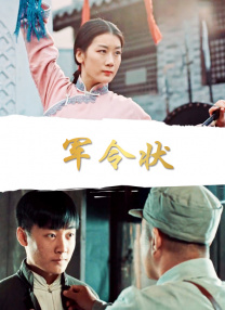 欧美性性性性性
