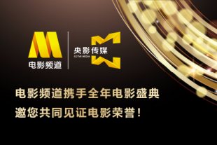 丁香五色月